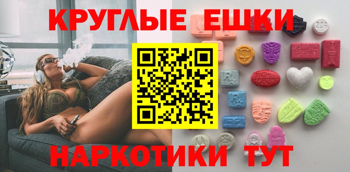 МЕФ Кемерово