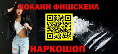 бутират Берёзовский