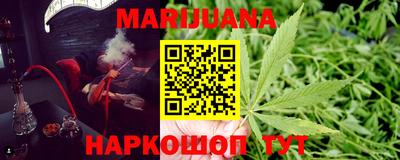 бутират Берёзовский