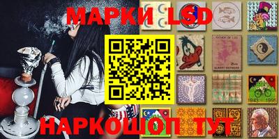 прущая мука Бийск