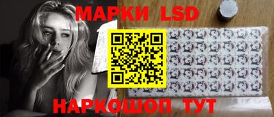 бутират Берёзовский