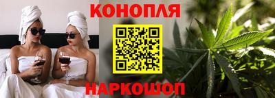 бутират Берёзовский