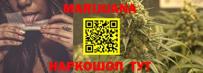 бутират Берёзовский