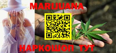прущая мука Бийск