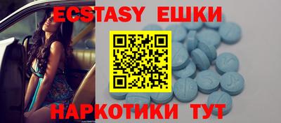 бутират Берёзовский