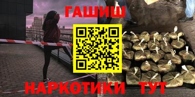 бутират Берёзовский