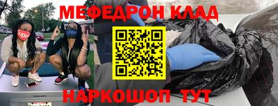 бутират Берёзовский